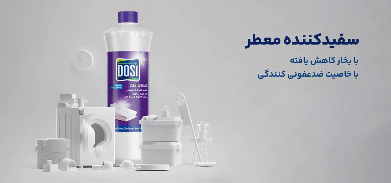 slide-d712255 slide-d712255