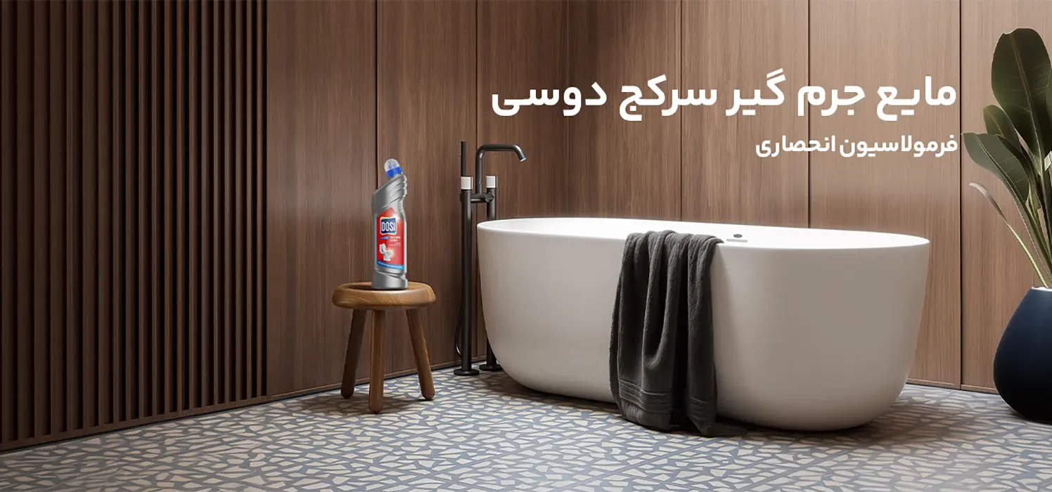 slide-fde2554 slide-fde2554