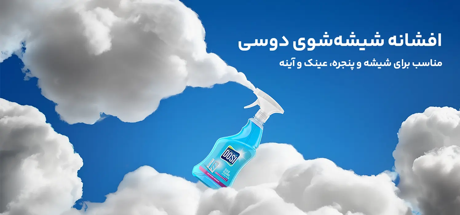 slide-7f072f7 slide-7f072f7